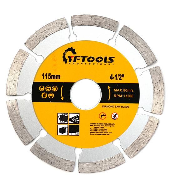 4.5inch Diamond Saw Blade