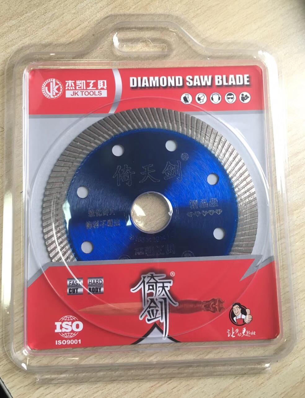 Professional Hot Pressed Sintered Turbo Ultra Thin Continuous Diamond Saw Blade for Ceramic and Tile Cutting High Quality/Power Tools