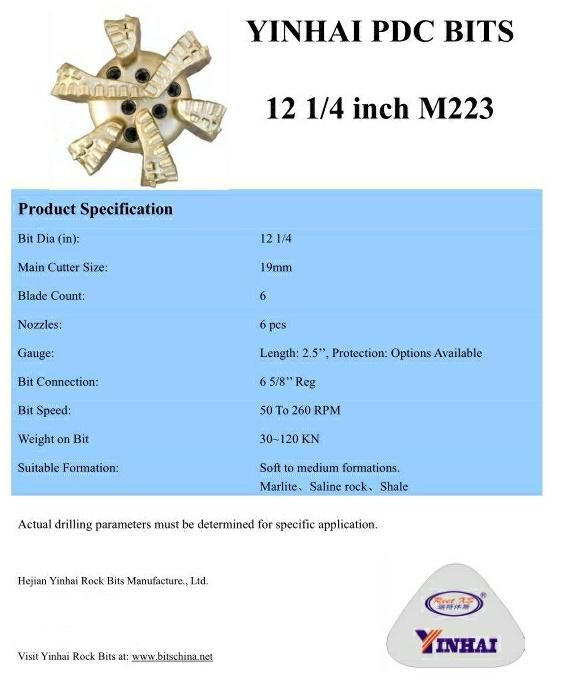 API 12 1/4" PDC Drill Bit Matrix Body for Oil Well Drilling