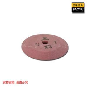 Manufacturers, Wholesale Tooth Grinding Wheel, Chrome Corundum Single-Bevel Wheel