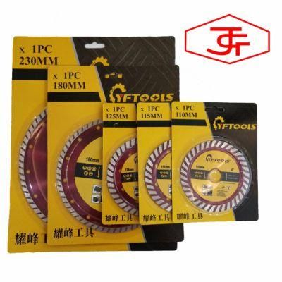 Cold-Pressed Turbo Diamond Saw Blade for Cutting